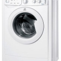Indesit IWSD 5085 / 5кг, 800об